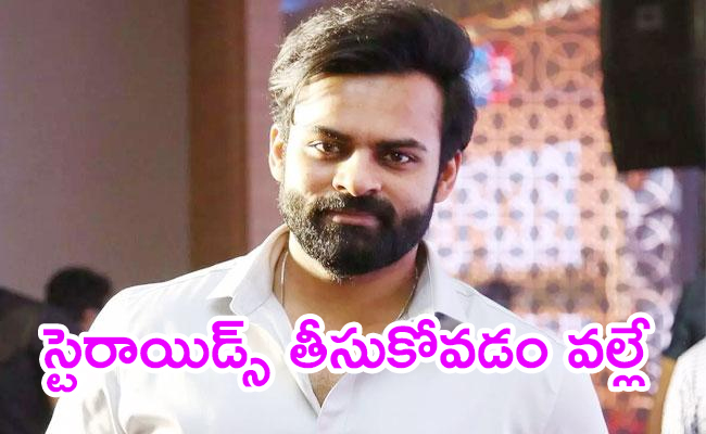 Sai Dharam Tej Going To Take Six Month Break From Movies Know Reason