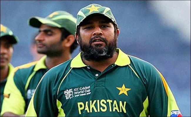 Odi World Cup Inzamam Ul Haq Appointed As Pakistan National Mens