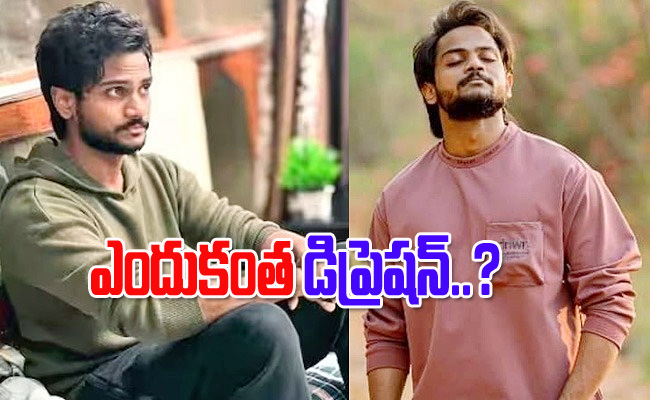 షణ్ముక్‌.. ఆత్మహత్య చేసుకోవాలనుకున్నాడా..? | Why Bigg Boss Telugu Fame ...