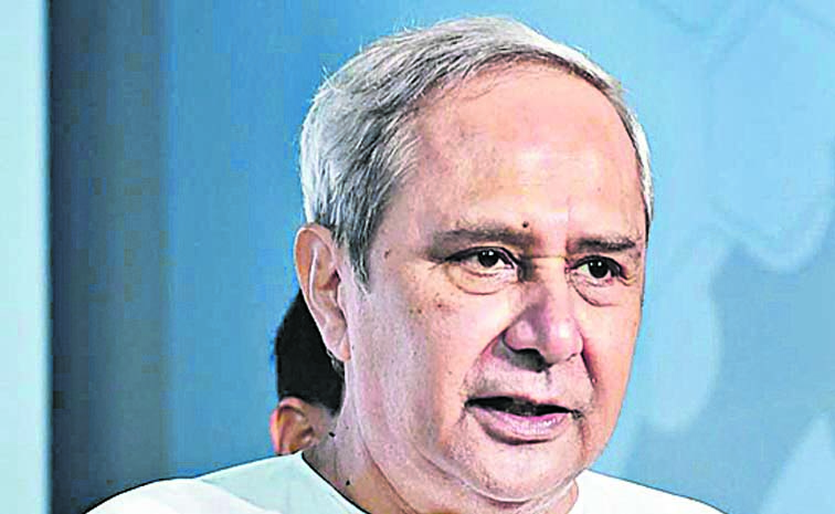 Bjp Gets Majority In Odisha Assembly Naveen