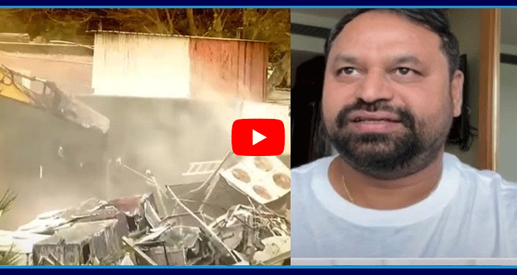 Congress Leader Addanki Dayakar On Hydra Demolitions  3