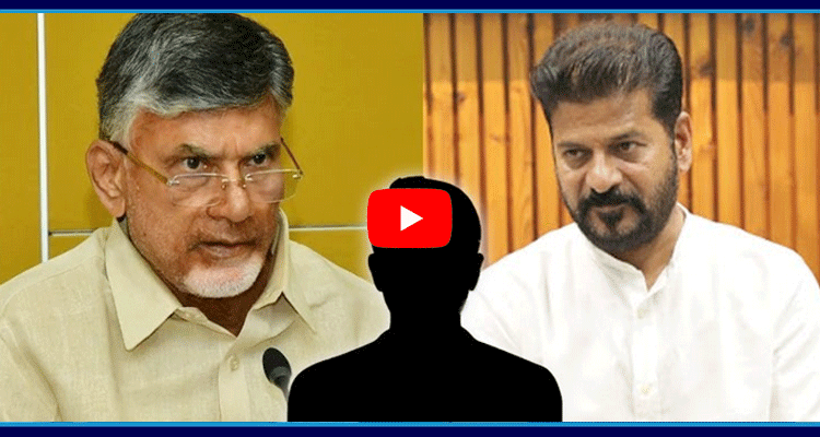 Common Man Shocking Comments On CM Revanth Reddy  2