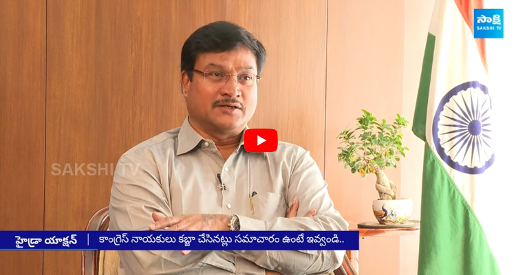 Hydra Commissioner AV Ranganath Exclusive Interview 4