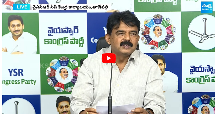 Perni Nani Strong Counter To Chandrababu  1