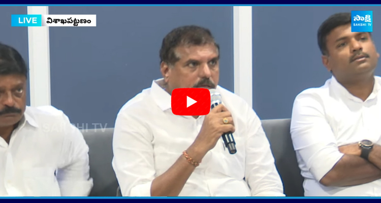 MLC Botsa Satyanarayana Comments About TDP Negligence  3