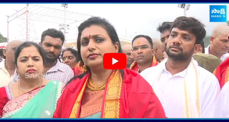 RK Roja Reacts On Mopidevi Venkataramana Party Change 1