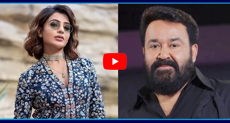 Mohanlal Breaks Silence On Hema Panel Report 5