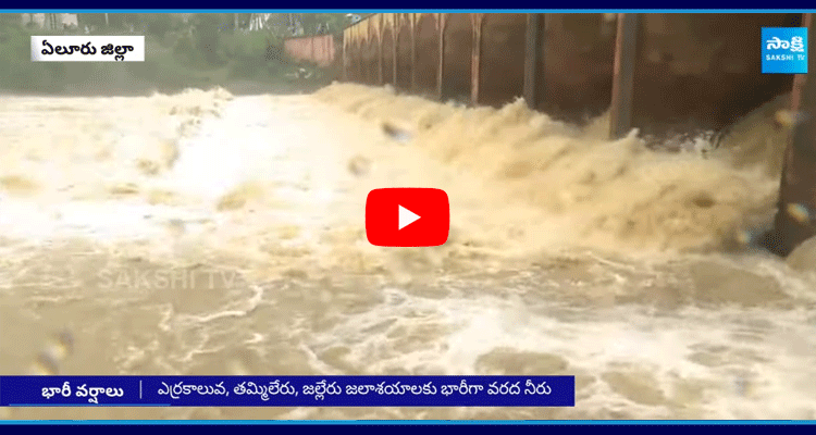 Huge Floods And Rains Effect In Eluru 3