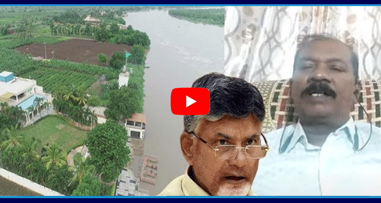 Senior Journalist Dara Gopi Sensational Comments On Chandrababu Karakatta House 2