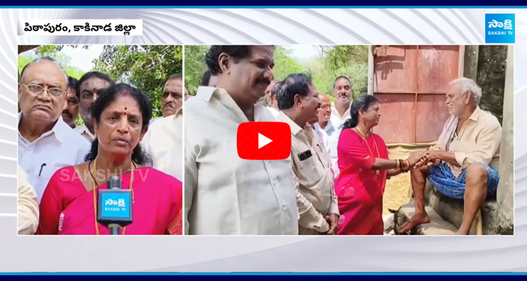 YSRCP Leader Vanga Geetha Visited Flood Affected Areas In Pithapuram ‪ 3