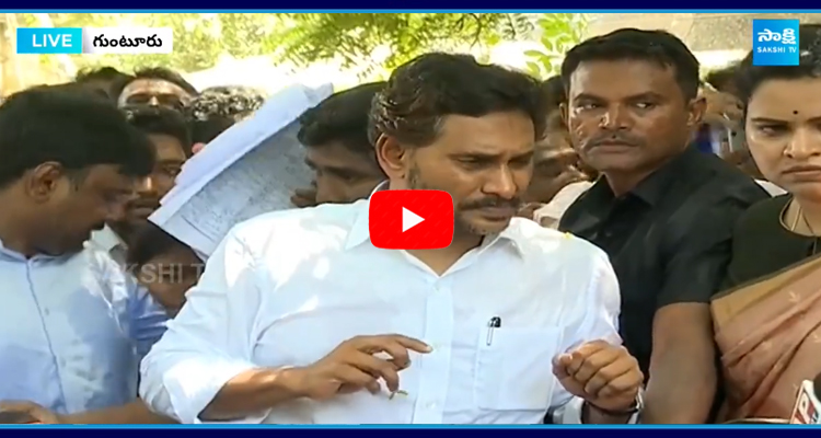 YS Jagan Straight Warning To Chandrababu 1