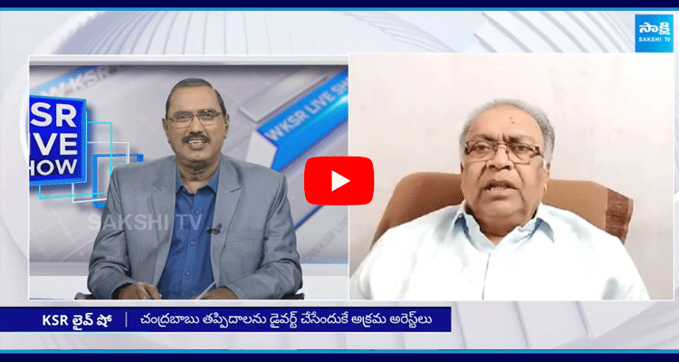 Senior Journalist KBG Tilak Comments On Chandrababu Over Vijayawada Floods  4