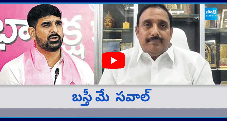 Arekapudi Gandhi Challenges BRS MLA Kaushik Reddy 2