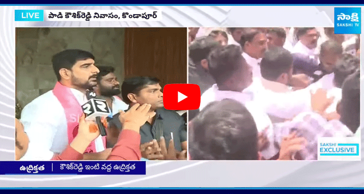 High Tension At Kaushik Reddy House 3