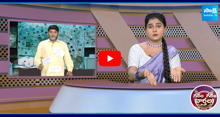 Garam Garam Rajesh Skit On Chandrababu  2