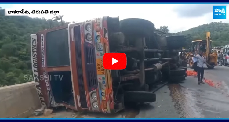  Lorry Incident In Tirupati Dist  3