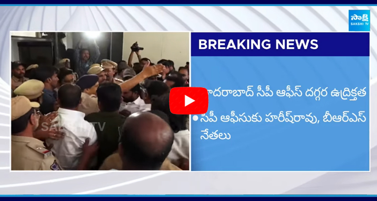 BRS Leaders Warning To Congress and Telangana Police 3