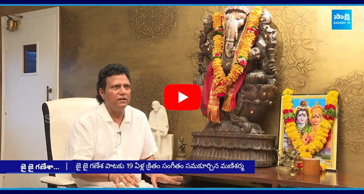 Mani Sharma Opens About favorite Directors Of Tollywood 5