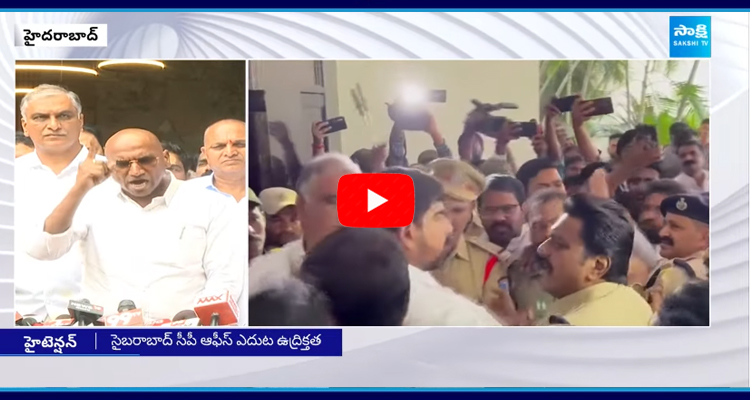 RS Praveen Kumar Sensational Comments On CM Revanth Reddy 2