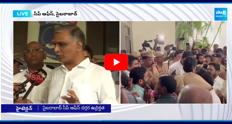 Harish Rao Serious Comments on CM Revanth Reddy 5