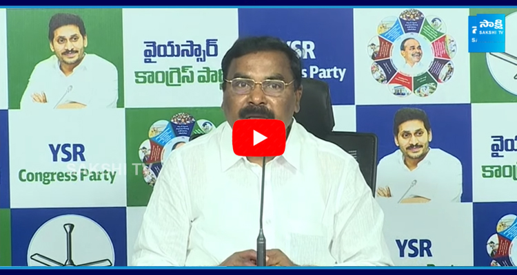 Merugu Nagarjuna Strong Warning to TDP Leaders Over YS Jagan Guntur Tour 4