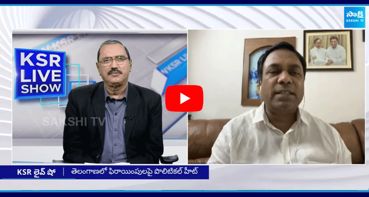 BRS Leader Rakesh Kumar About Koushik Reddy And Arekapudi Gandhi Issue 3