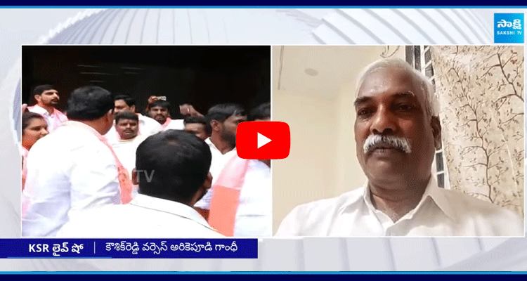 BJP Prakash Reddy On Kaushik Reddy Vs Arekapudi Gandhi Episode 2