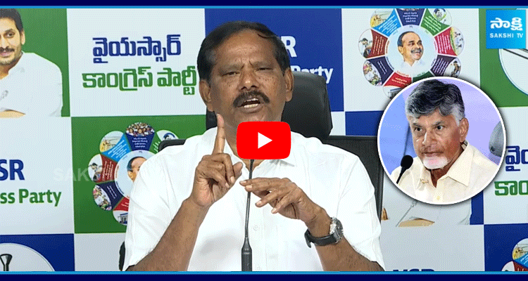 Jupudi Prabhakar Rao Strong Warning To CM Chandrababu 4