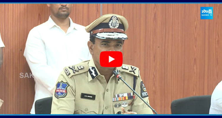 CP CV Anand About Ganesh Immersion In Hyderabad 1