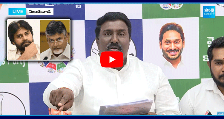 Pothina Mahesh Comments On Pawan Kalyan And Chandrababu 4