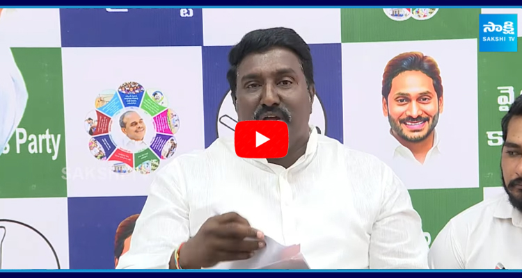 Pothina Mahesh Open Challenge To TDP 3