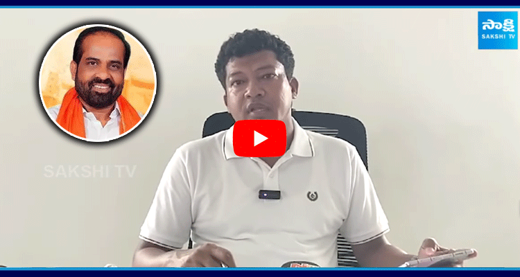 Seediri Appalaraju Sensational Comments On Minister Satya Kumar Yadav 3