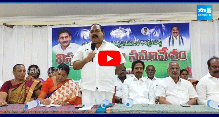 Tiruvuru YSRCP Leaders Meeting 3