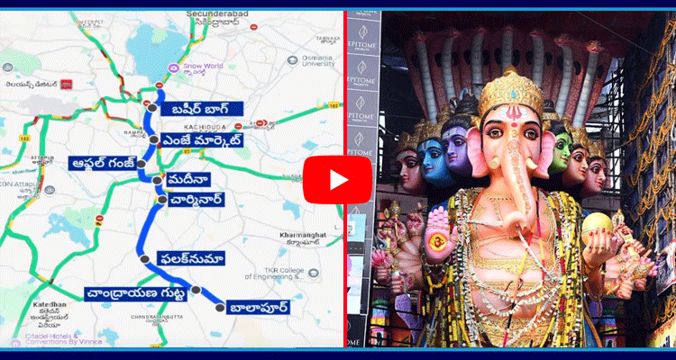 Route Map For Ganesh Immersions At Tank Bund  4