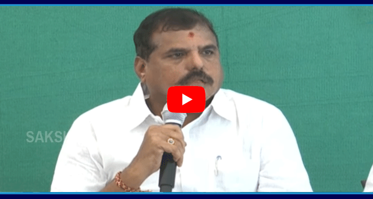 Botsa Satynarayana Warning To NDA Govt  2