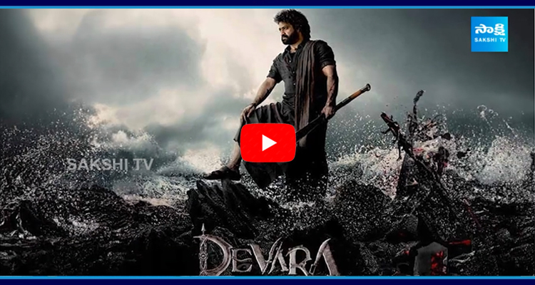 Censor Board Big Shock To Devara Movie  2