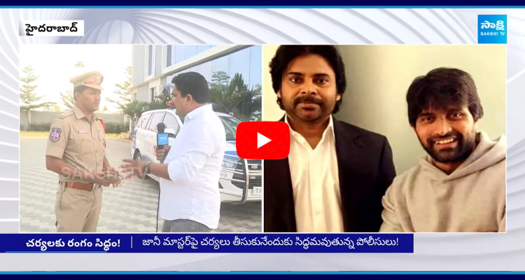 Woman Complaint Against Janasena Leader Jani Master In Raidurgam Police Station 3