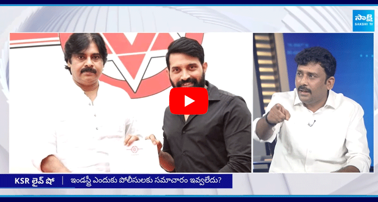 YSRCP Karumuri Venkat Reddy Shocking Comments On Pawan And Jani Master  4