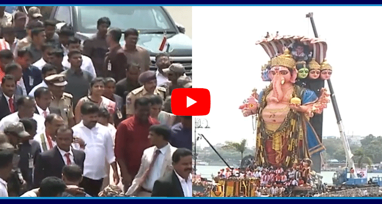 Telangana CM Revanth Reddy Participated In The Ganesh Immersion 1