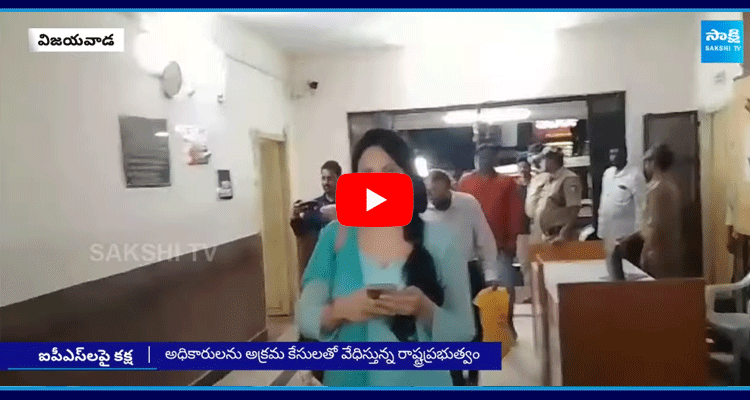 Chandrababu High Drama In Kadambari Jethwani Case 4