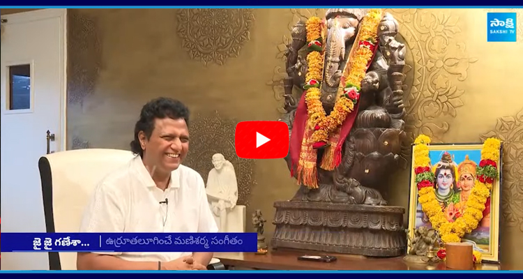 Mani Sharma about Jai Jai Ganesha Song 4