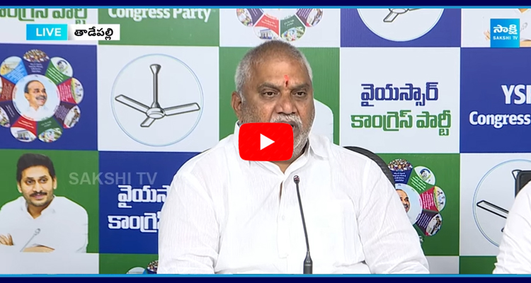 Malladi Vishnu about AP Govt Compensation for Flood Victims 4