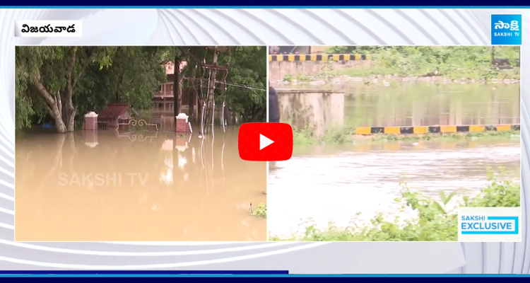 Karakatta drowned With Krishna River Floods  3