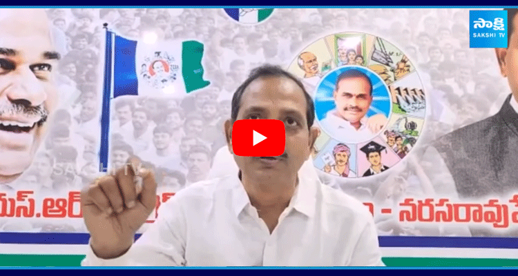 Gopireddy Srinivasa Reddy Slams Chandrababu Naidu Comments On Tirumala Laddu 4