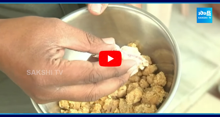 Tobacco Packet In Tirumala Laddu 5