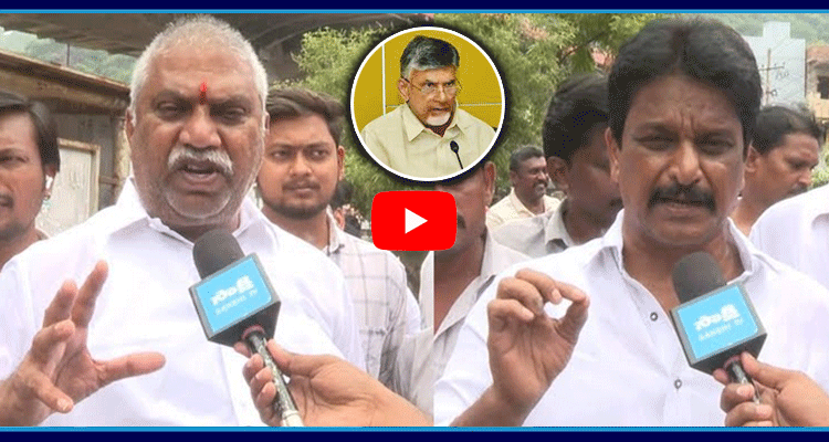 YSRCP Leaders Slams Chandrababu Naidu And Pawan Kalyan 2