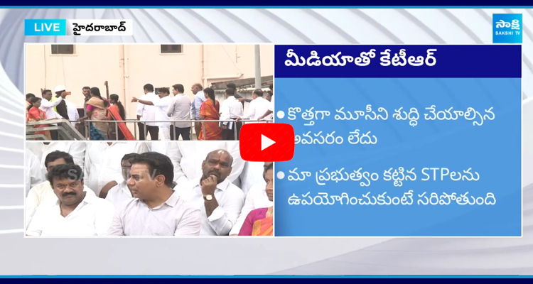 BRS Working President KTR Satires on CM Revanth Reddy Ruling 5