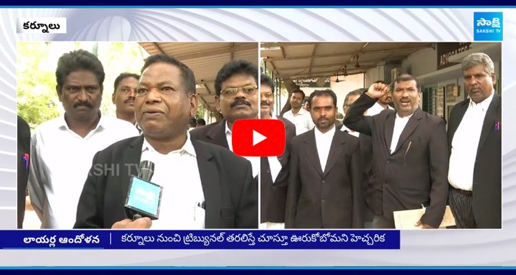 Advocates Protest For High Court in Kurnool  5