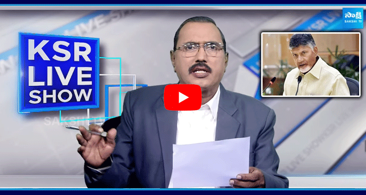 KSR Comments On Tirupati Laddu Controversy 1