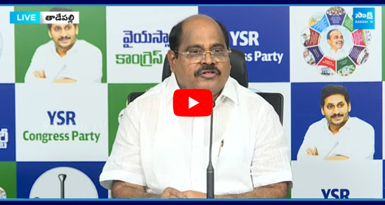  YSRCP Chandrasekhar Reddy Fires On Chandrababu 4